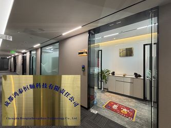 中国 Chengdu Hongtaihengshun Technology Co., Ltd. 会社プロフィール