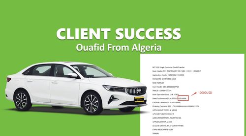 最新の会社のニュースについて ブーチェリット・オウアフィドが自動車輸入事業をどのように築いたか