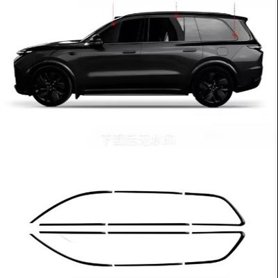 良い価格 リキヤングブラックナイト 改造されたグリッターのブラックABS 窓のトリム L9 L8 L7 L6 車の究極のバンパー装飾用品 オンライン