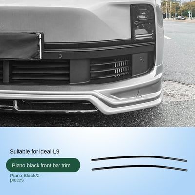 良い価格 LixiangL7L8L9 フロントバートリム 黒 改装 黒 ベイダー外観 装飾パッチ 自動車部品 アビス内にある工芸品 オンライン