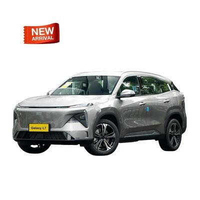 良い価格 ジーリー・ギャラクシーL7 2023 1.5T 55km 115km プロエアプラス ジーリー・ハイブリッドのスターシップ 新エネルギー車両 suv 115kmハイブリッド車 オンライン