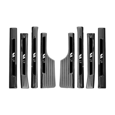良い価格 L6 L7 L8 L9 カーをリキアン用品で変形させる ドアスリープ ストライプ ボディキット 内外部品 オンライン