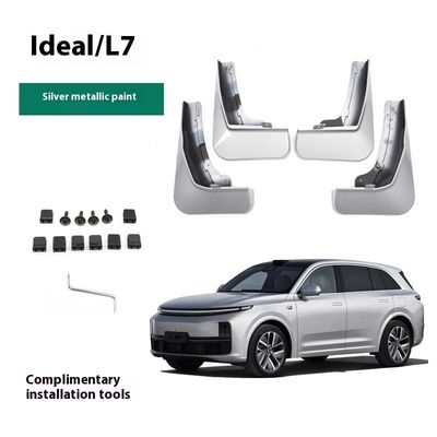 良い価格 リシアン自動車スペアパーツ 2024 オリジナルカーペイント エクステリアアクセサリー フェンダー マッドガード マッドフラップ スプラッシュガード L6 L7 L8 L9 オンライン