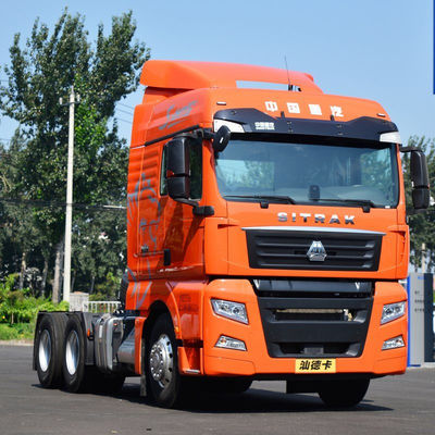 良い価格 シノトラック シトラック C7h G7 トラクター トラック 6x4 4x2 ヘッド Uesd CNG パキスタン カメラ メタル カミンズ 7585*2496*3745MM 半列 オンライン
